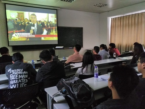 m1508571761325815.jpg 公司组织各级团学骨干共同学习十九大精神1.JPG