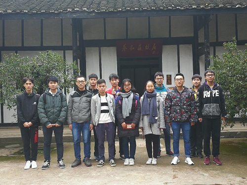 m1512321979488815.png 图片1.png