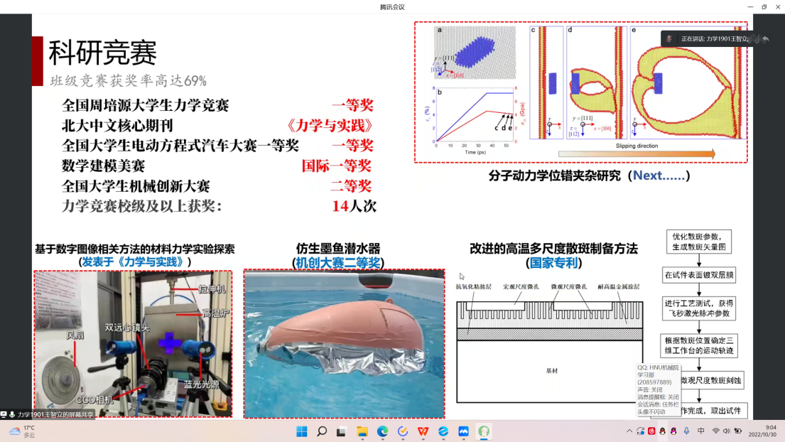 V3N~8YU9QN}F~GLPO`HKJ8X V3N~8YU9QN}F~GLPO`HKJ8X