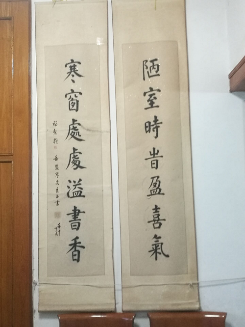 m1511538588414389.png ff.png