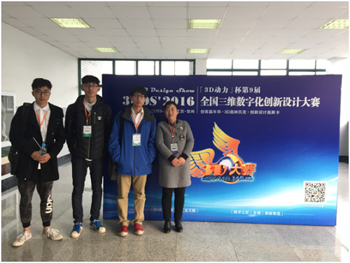 m1481780265534110.png QQ图片20161215133734.png