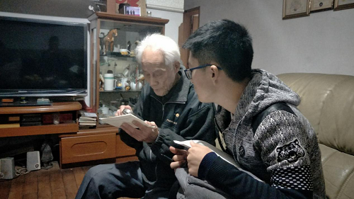 m1512112004653017.png 图片1.png