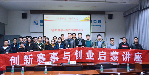 m1512562758301166.jpg 3活动合照.jpg