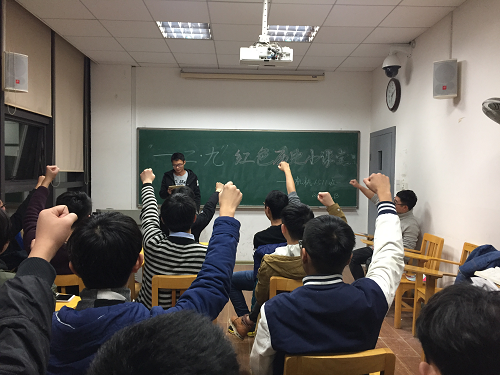 m1513271310853474.png 活动照片2.png