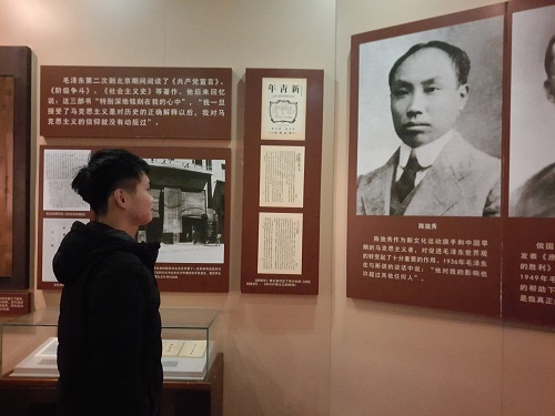 P71219-152852.jpg