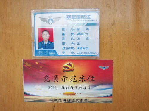 m1531236057451593.png