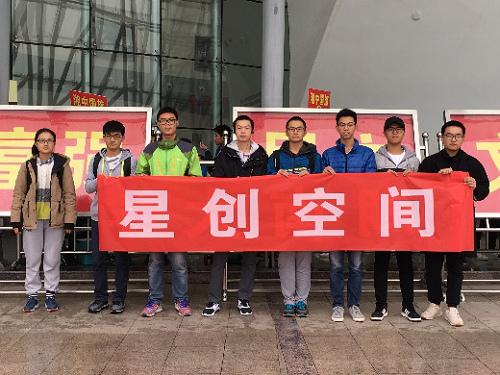 m1512407209395443.png 图片1.png